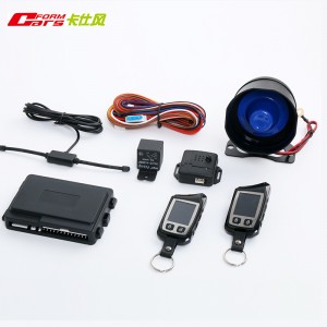 car code grabber with two FSK LCD transmitter remote car alarm 500m